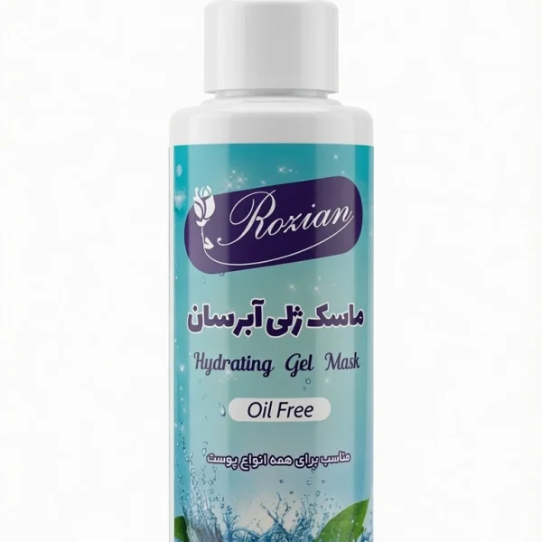 ماسک ژلی آبرسان - 100 گرمی